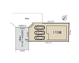 町田市木曽西５丁目４期　新築戸建　全１棟
