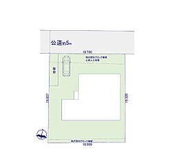 八王子市宇津木町 新築戸建 全1棟