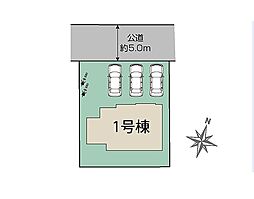 八王子市北野台４丁目　新築戸建　全１棟