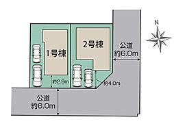 八王子市丸山町　新築戸建　全２棟