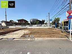 立川市若葉町1丁目