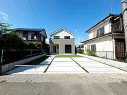 八王子平町