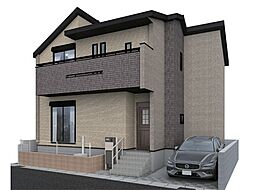 府中市押立町５丁目　新築戸建　全１棟