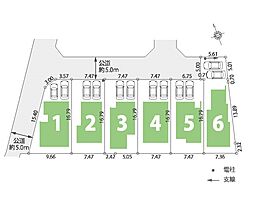 町田市金森６丁目２期　新築戸建　全６棟