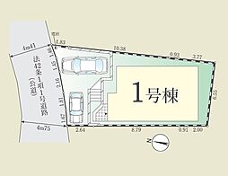 八王子市緑町８期　新築戸建　全１棟