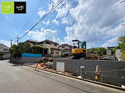 町田市能ヶ谷7丁目