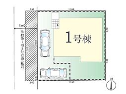 小平市学園東町２期　新築戸建　全１棟