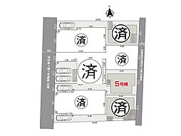 小平市小川東町５丁目４期　新築戸建　全７棟
