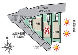 小金井市貫井南町２丁目　新築戸建　全３棟