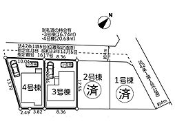 昭島市緑町２丁目　新築戸建　全４棟