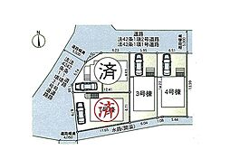 府中市本町３丁目第６　新築戸建　全４棟