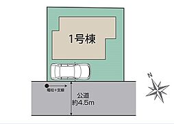 国分寺市西恋ヶ窪４丁目　新築戸建　全１棟