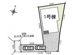 東村山野町４丁目第９　新築戸建　全１棟