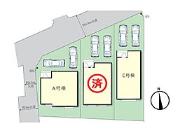 町田市小山町　新築戸建　全３棟