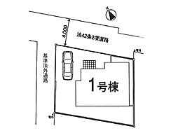 昭島市玉川５丁目９期　新築戸建　全１棟