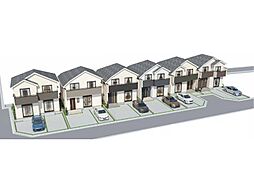 昭島市中神町２丁目５期　新築戸建　全６棟