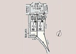 八王子市下恩方町第３７　新築戸建　全２棟