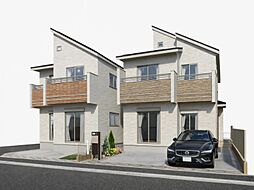 多摩市一ノ宮４丁目　新築戸建　全２棟
