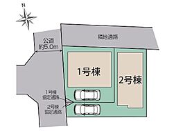 厚木市恩名町３丁目　新築戸建　全２棟