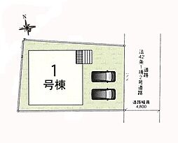 秦野市渋沢第３１　新築戸建　全１棟