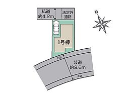 昭島市美堀町１丁目　新築戸建　全１棟