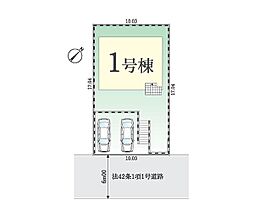 八王子市みなみ野３丁目１期　新築戸建　全１棟