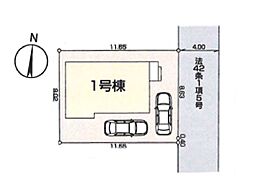 小平市仲町　新築戸建　全１棟