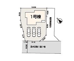 八王子市石川町第４　新築戸建　全１棟