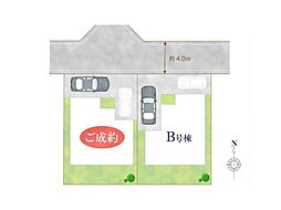 八王子市富士見町７丁目　新築戸建　全２棟