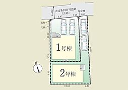 八王子市横川町５期　新築戸建　全２棟