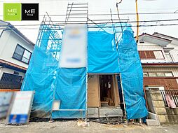 東久留米市弥生1丁目