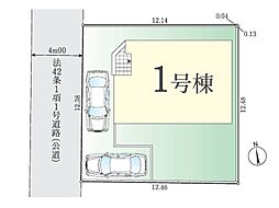 日野市落川４期　新築戸建　全１棟