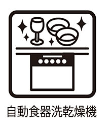 東大和市上北台3丁目
