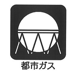 八王子市めじろ台8期