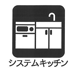 八王子市めじろ台８期　新築戸建　全１棟