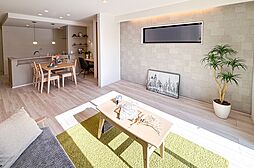 【売主】グランエクセラ町田南　神奈川グランディハウス