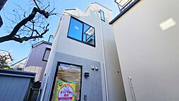 目黒区目黒本町6丁目　新築分譲住宅　全1棟