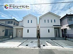 飯田グループホールディングス　ハートフルタウン　北名古屋市片場白山　全２邸