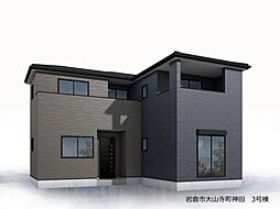 飯田グループホールディングス　岩倉市大山寺神田　全６邸