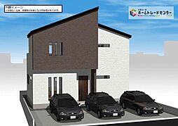 【ファーストタウン】　第１中川区赤星　全１邸