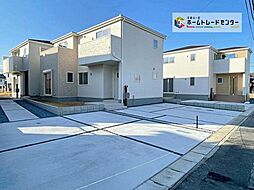 飯田グループホールディングス　津島市江東町