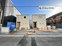 飯田グループホールディングス　港区名四町　全３棟