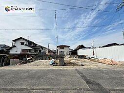 飯田グループホールディングス　あま市森第１５　全３邸