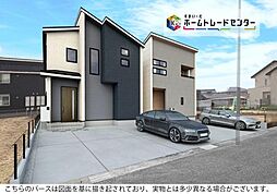 飯田グループホールディングス　岩倉市中野町御山寺　全２邸