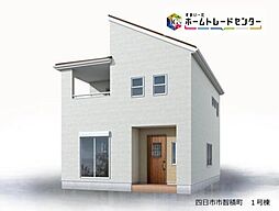 飯田グループホールディングス　四日市市智積町全４棟