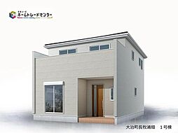 飯田グループホールディングス　大治町長牧浦畑　全１邸
