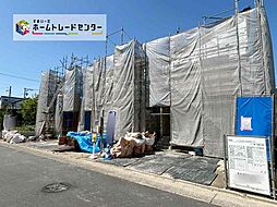 【グレース】中村区諏訪町１期　全３邸