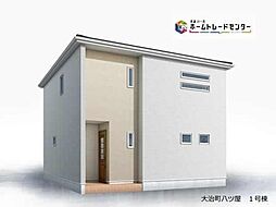 飯田グループホールディングス　大治町八ツ屋　全３邸
