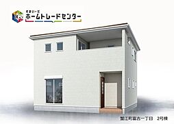 飯田グループホールディングス 蟹江町富吉一丁目 全２棟