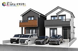 飯田グループホールディングス ハートフルタウン 中川区打出2丁目